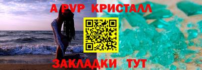 не бодяженный Новозыбков