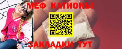 не бодяженный Новокубанск