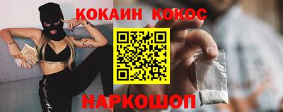 MDMA Premium VHQ Новодвинск