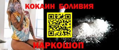 MDMA Premium VHQ Новодвинск