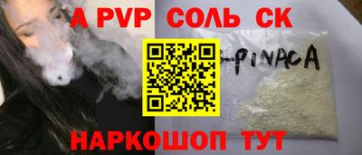не бодяженный Новокубанск