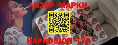 MDMA Premium VHQ Новодвинск