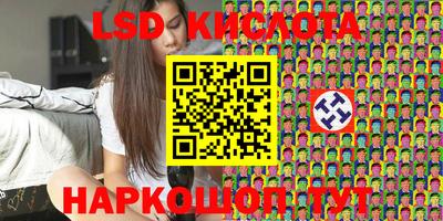 не бодяженный Новозыбков