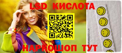 мет Нарткала