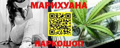 не бодяженный Новозыбков