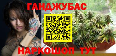 не бодяженный Новокубанск
