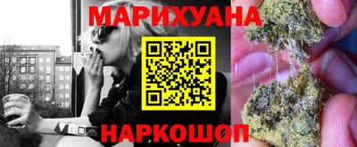 MDMA Premium VHQ Новодвинск