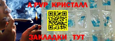 не бодяженный Новокубанск