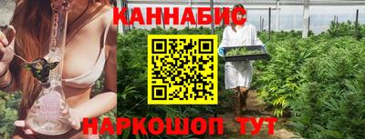 MDMA Premium VHQ Новодвинск