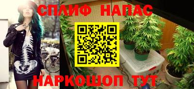 мет Нарткала