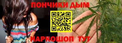 не бодяженный Новозыбков
