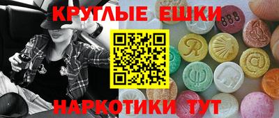 не бодяженный Новозыбков