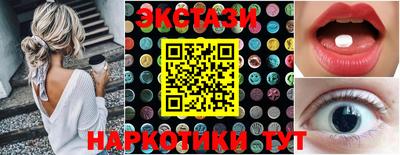 не бодяженный Новозыбков