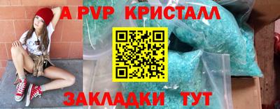 не бодяженный Новокубанск