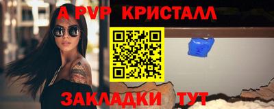 MDMA Premium VHQ Новодвинск