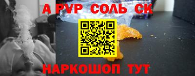 MDMA Premium VHQ Новодвинск