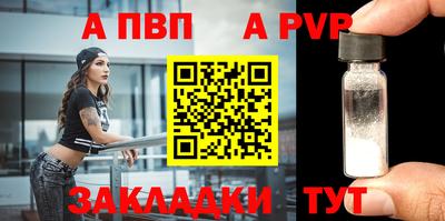 MDMA Premium VHQ Новодвинск
