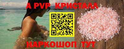 не бодяженный Новокубанск