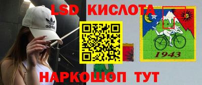 не бодяженный Новозыбков