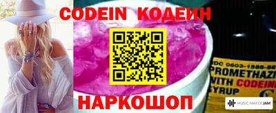 мет Нарткала