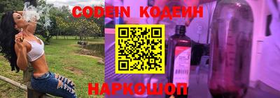 MDMA Premium VHQ Новодвинск