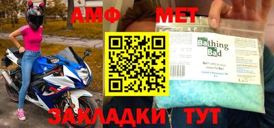 MDMA Premium VHQ Новодвинск