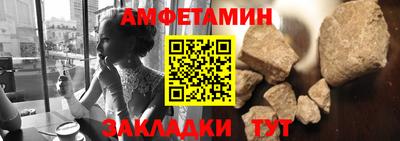 не бодяженный Новозыбков