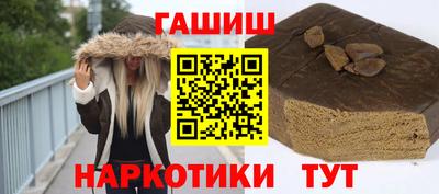 не бодяженный Новокубанск