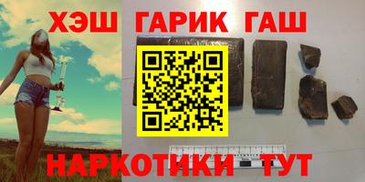 не бодяженный Новокубанск