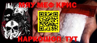 не бодяженный Новокубанск