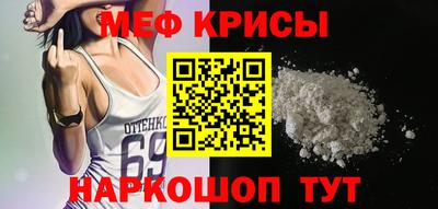 не бодяженный Новозыбков