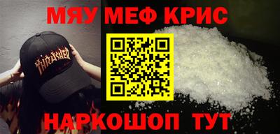 не бодяженный Новокубанск